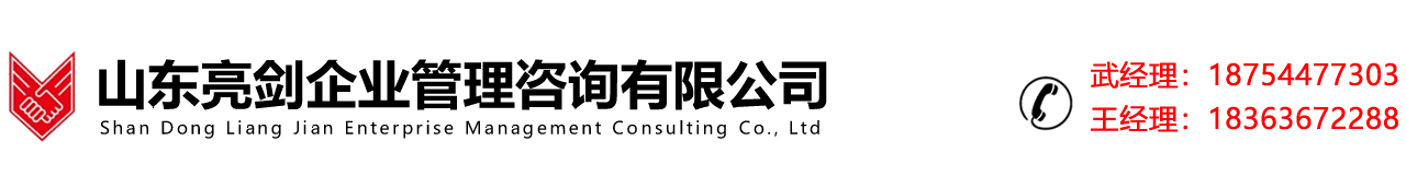蕪湖雅葆軒電子科技股份有限公司